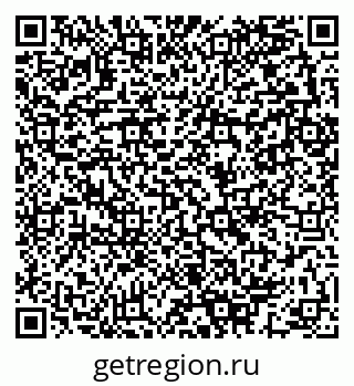 79280143250
