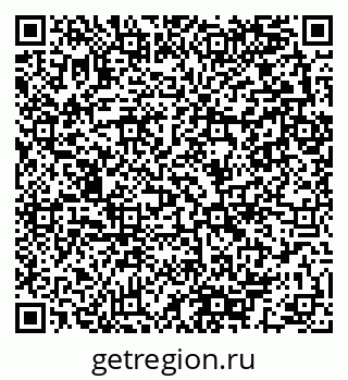 79280143252