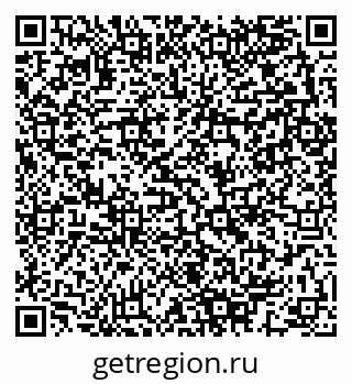 79280143254