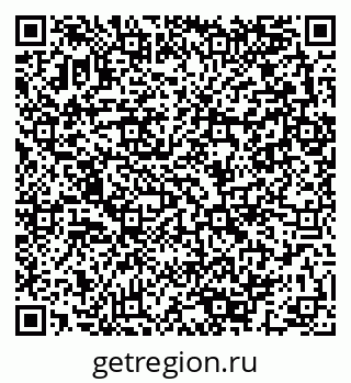 79280143262