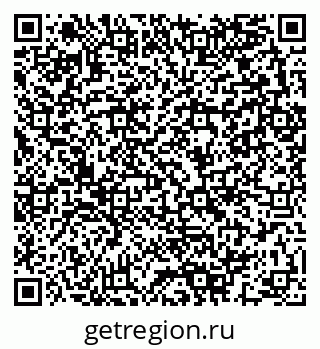 79280143266