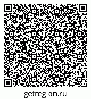 79280143267