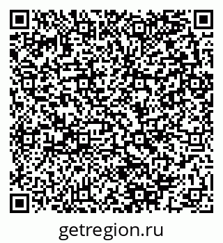 79280143270
