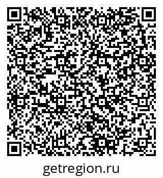 79280143284