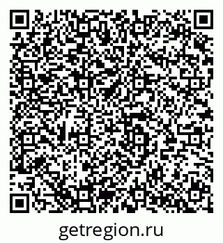 79280143285