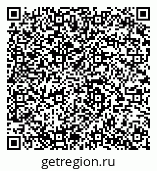 79280143286