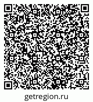 79280143300