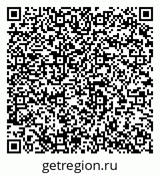 79280143307