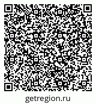 79280143381
