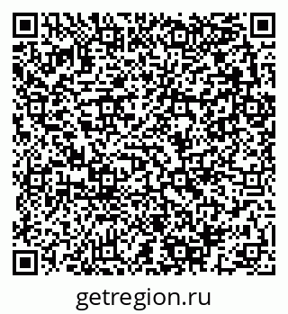 79280143432