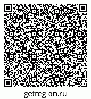 79280143484