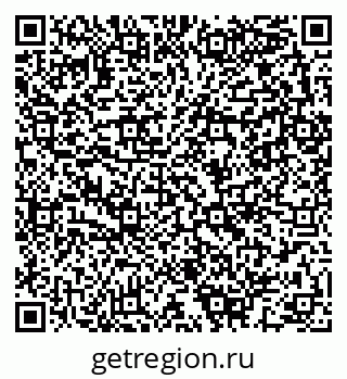 79280143485