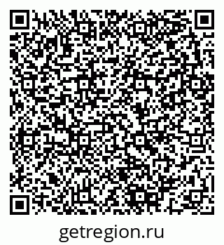 79280143490