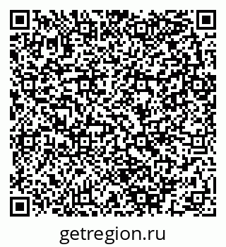 79280143492