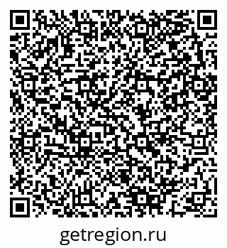 79280143500