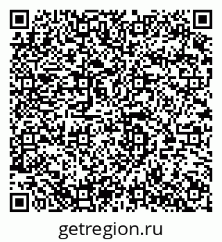 79280143527
