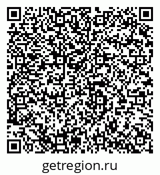 79280143530