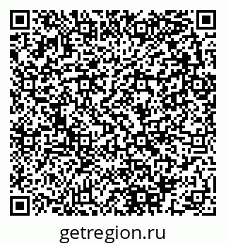 79280143532