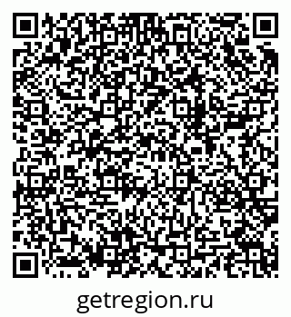 79280143537