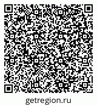 79280143574