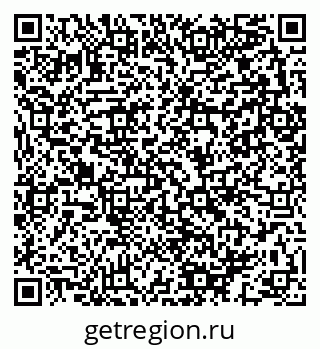 79280143610