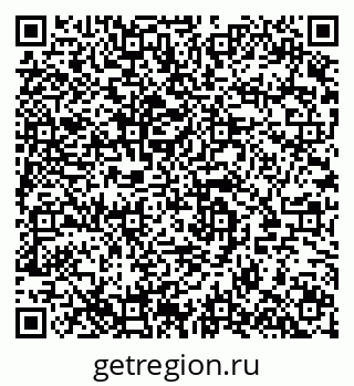79280143616