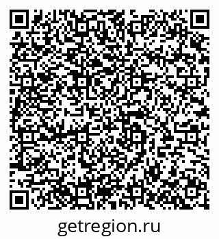79280143633