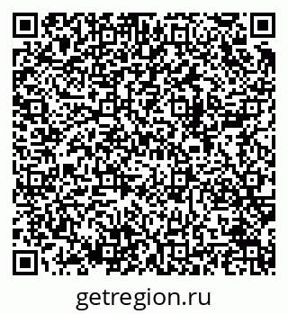 79280143651