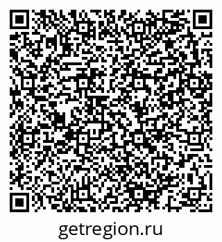 79280143684