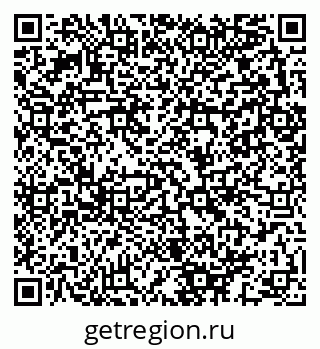 79280143709
