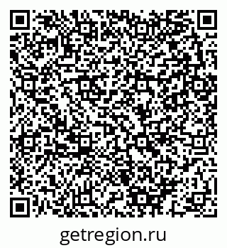 79280143717