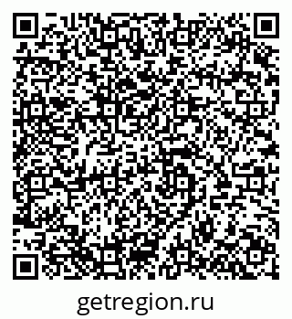 79280143732