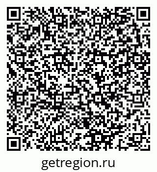 79280143740