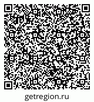 79280143741