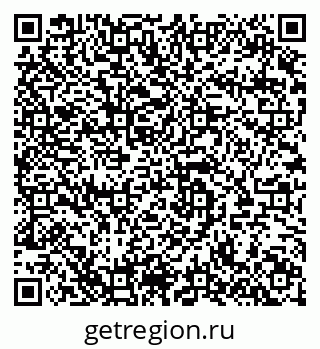 79280143769