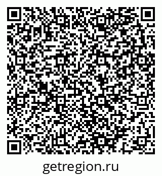 79280143791