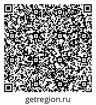 79280143808