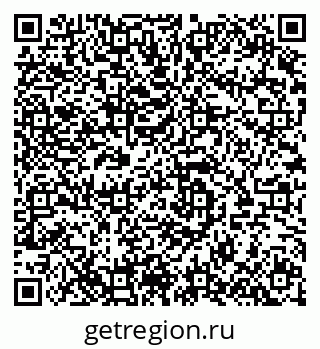 79280143811
