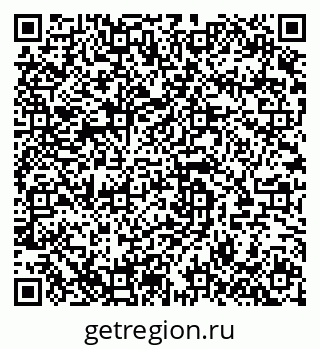 79280143823