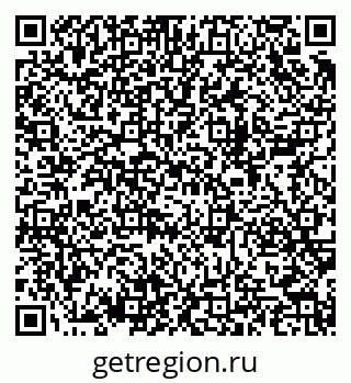 79280143825