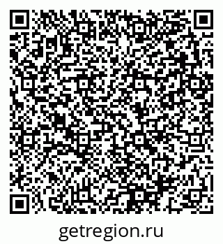 79280143838