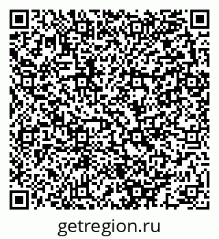 79280143842