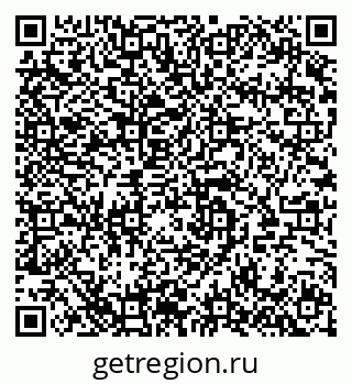 79280143843