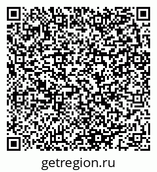 79280143844