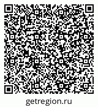 79280143847