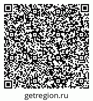 79280143848
