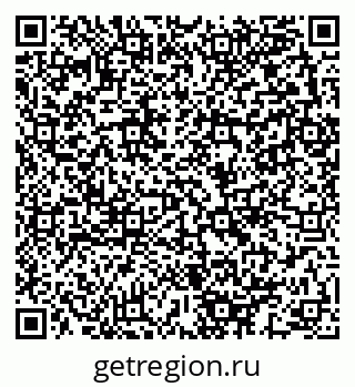 79280143849