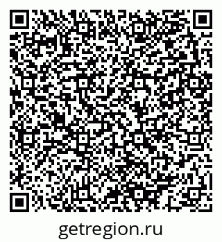 79280143850
