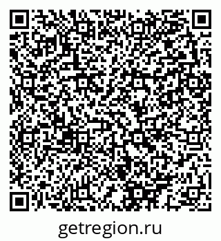 79280143852