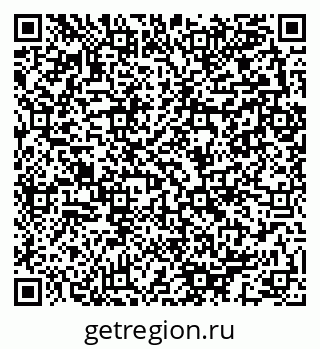 79280143854